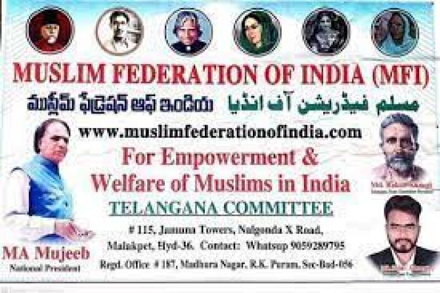 Muslim Federation of India (MFI)