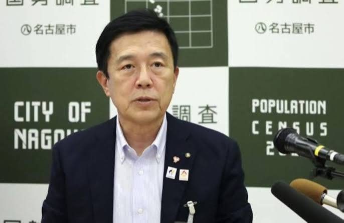 Nagoya Mayor Ichiro Hirosawa apologised on Wednesday for the latest error