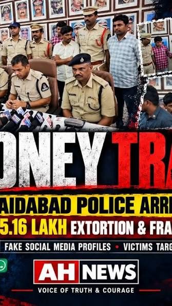 ‘Honey-trap accused cheated over 1,000 victims out of lakhs’.jpg