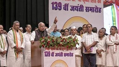 Kharge's 'Modi ka baap bhi jayega' remark courts controversy.jpg