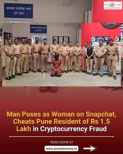 Beware! Man poses as woman online, pockets Rs 25 lakh in ‘sextortion’ scam