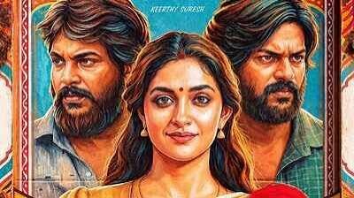 Dorothy on OTT: Here's where you can watch Karthik Subbaraj's drama