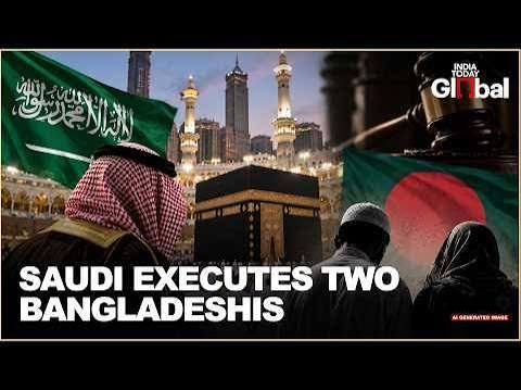 Makkah mosque case: Bangladesh seeks answers after Saudi executes