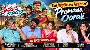 Ramesh Indira expands the eerie universe of Ayyana Mane with a six-episode sequel