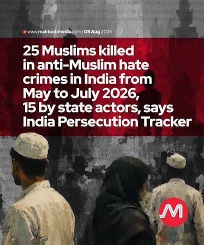 A year and 48 hearings since son’s lynching, Rahim awaits justice